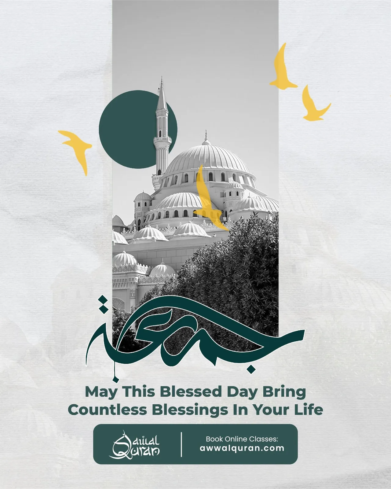 Jummah Mubarak! 