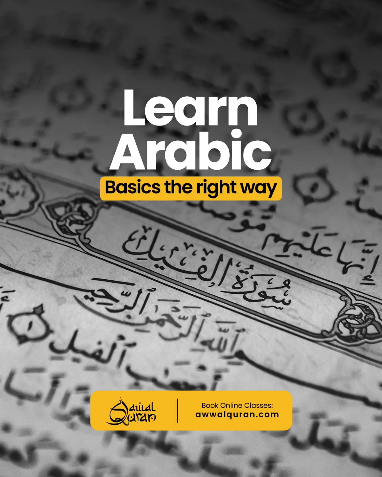Stop struggling with Arabic… Start understanding it the RIGHT way!