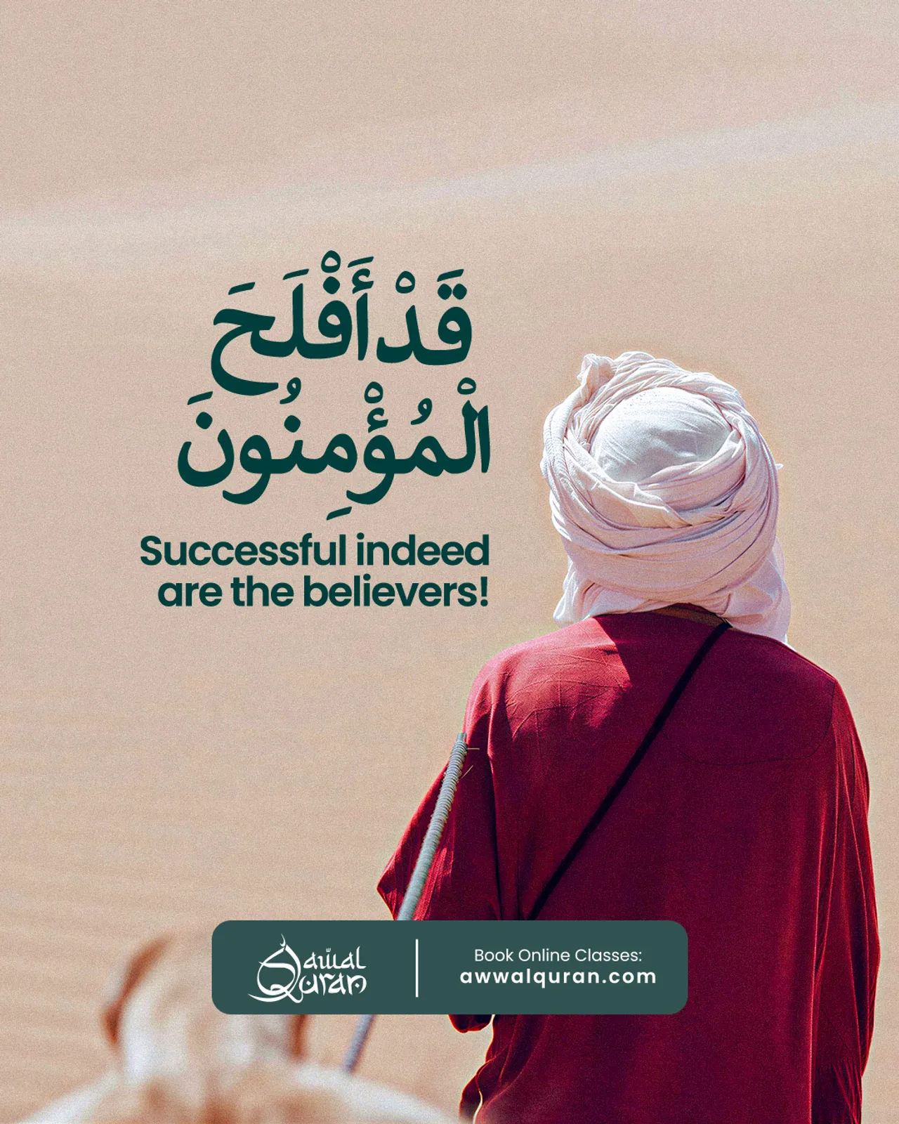 “Successful indeed are the believers.”