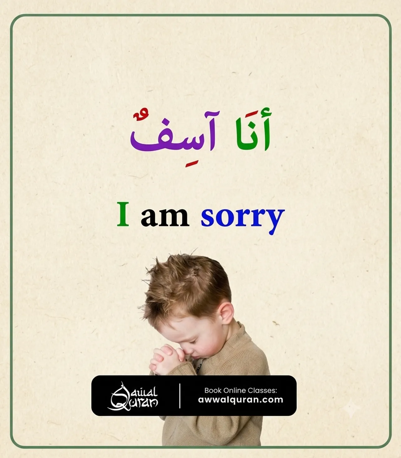One sincere "I'm sorry" can heal a heart and strengthen your faith.