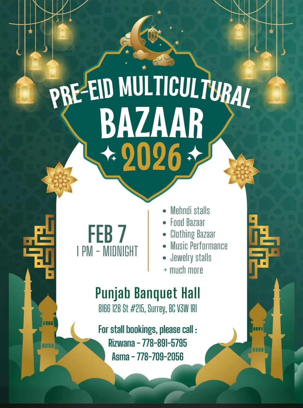 Cultural bazaae