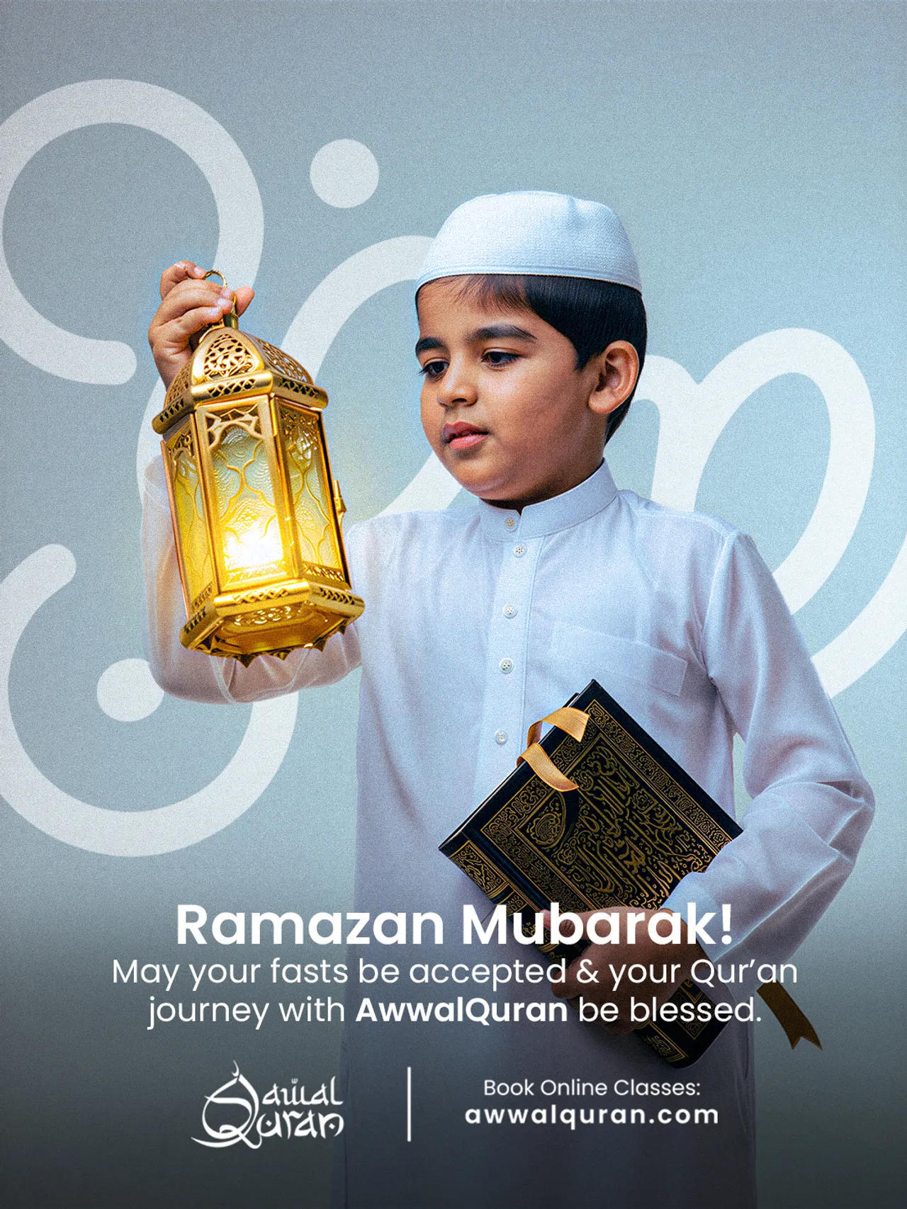 🌙 Ramadan Mubarak 🌙
